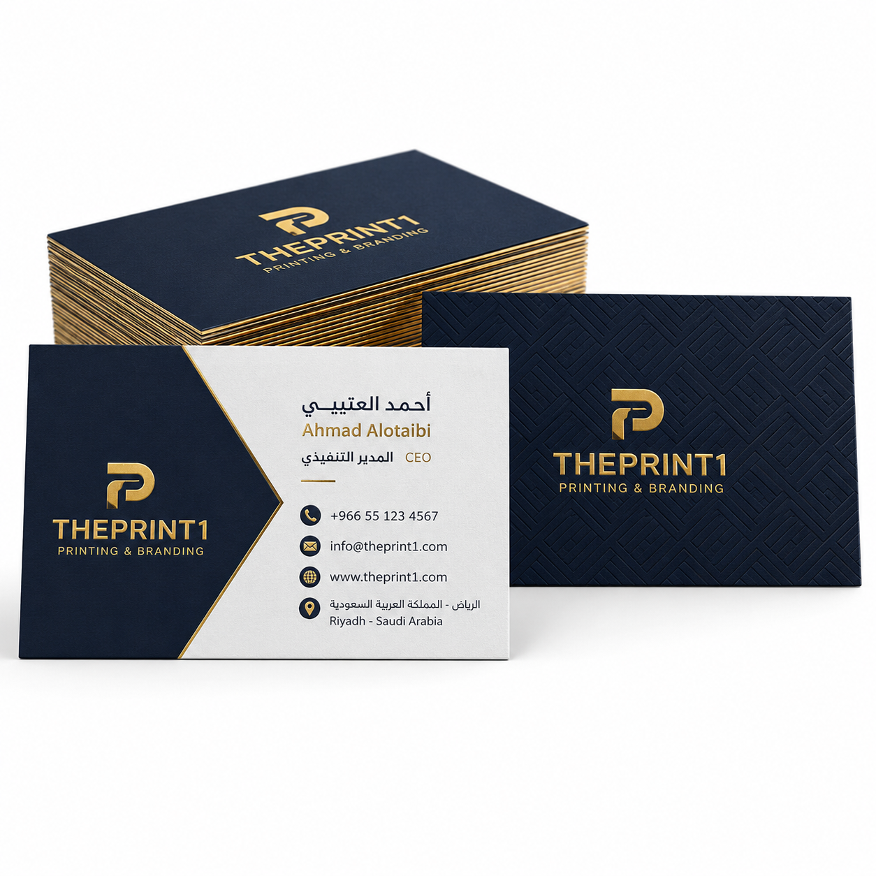 كروت شخصية فاخرة مخصص بشعارك