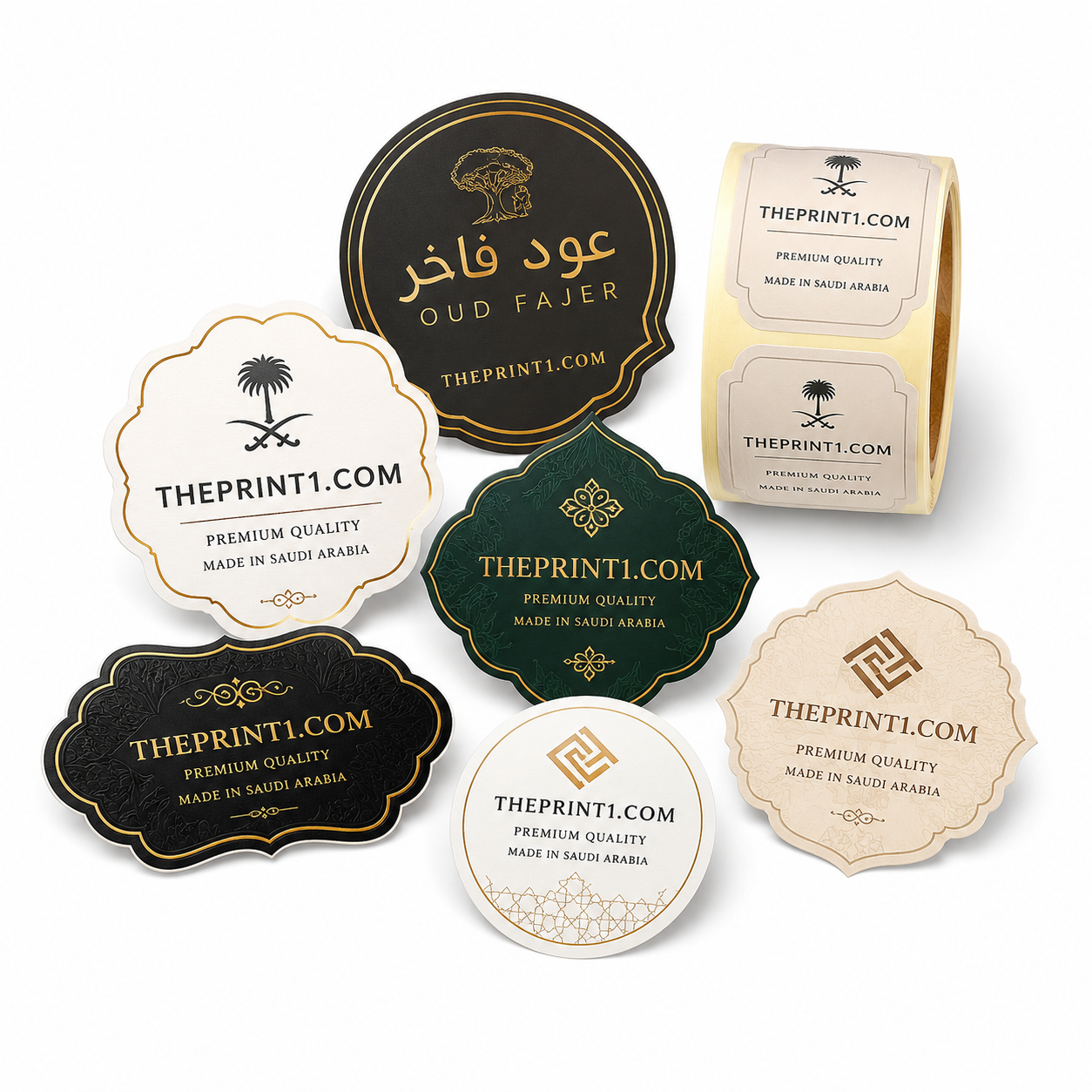 استيكرات شحن وإغلاق بمرجع ملصقات منتجات من theprint1