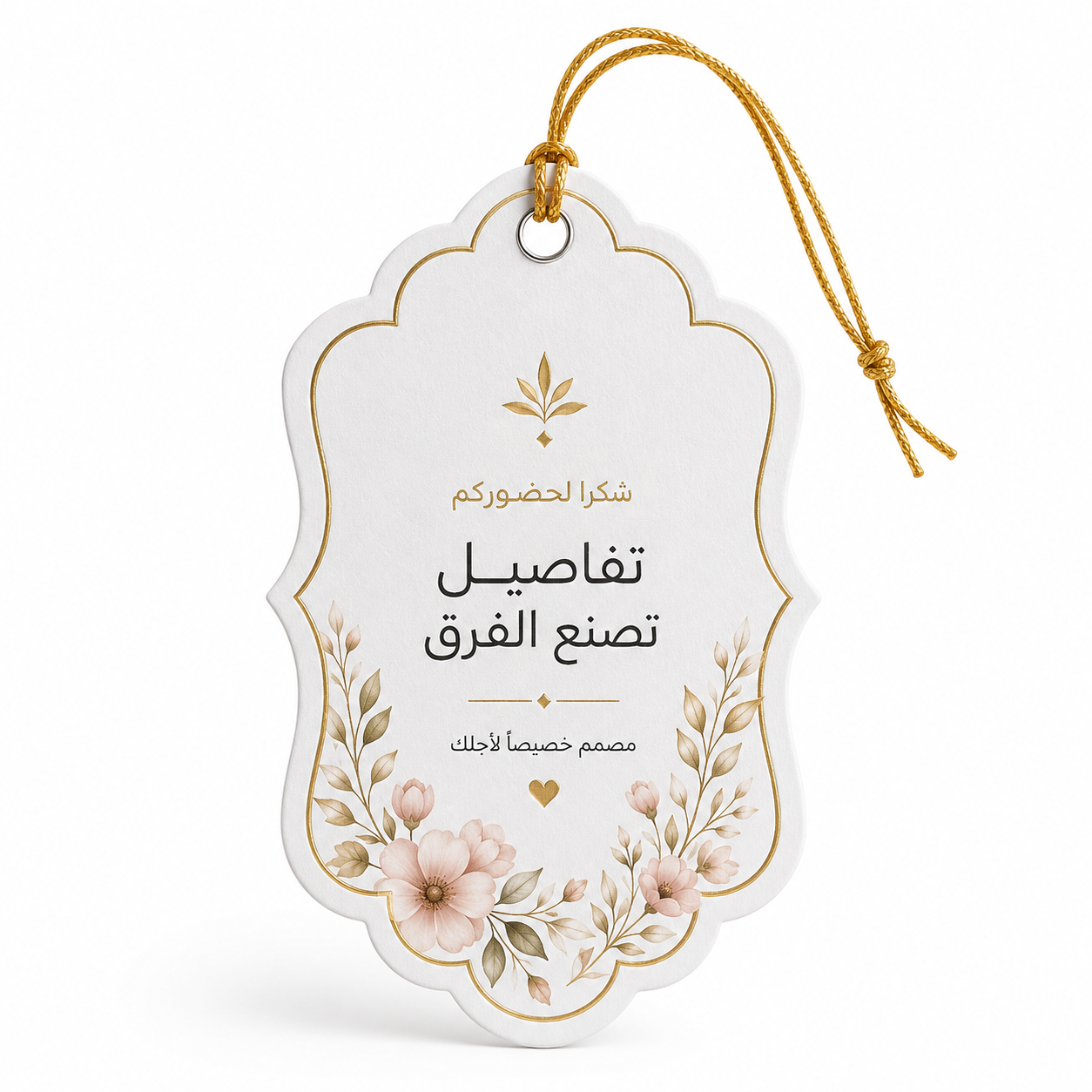 تاق مطبوع حسب الطلب عالي الجودة بتصميم فريد للمناسبات والعلامات التجارية للمناسبات والفعاليات
