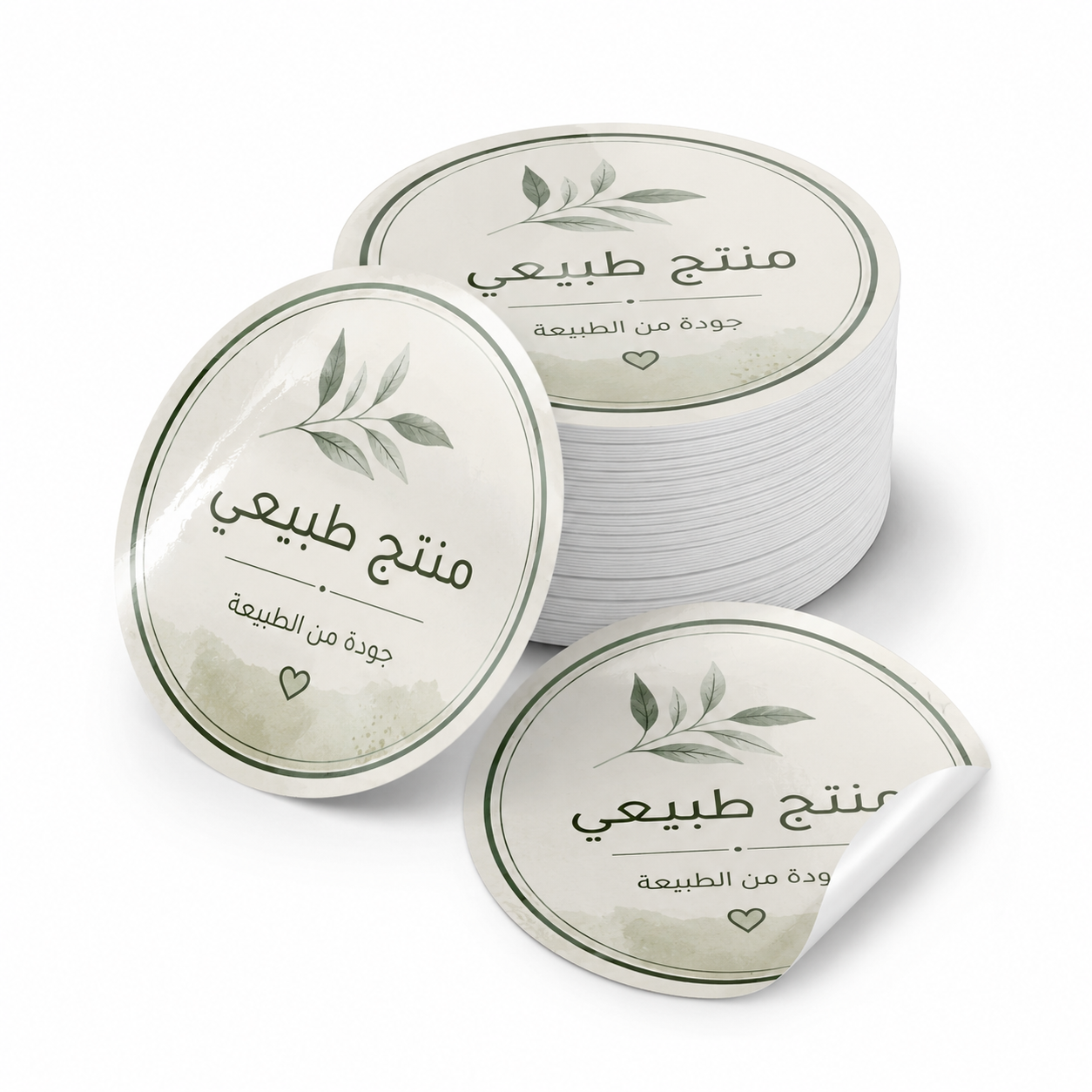 ستيكر دائري مطبوع حسب الطلب فينيل عالي الجودة مقاوم للماء طباعة احترافية للتغليف والمنتجات