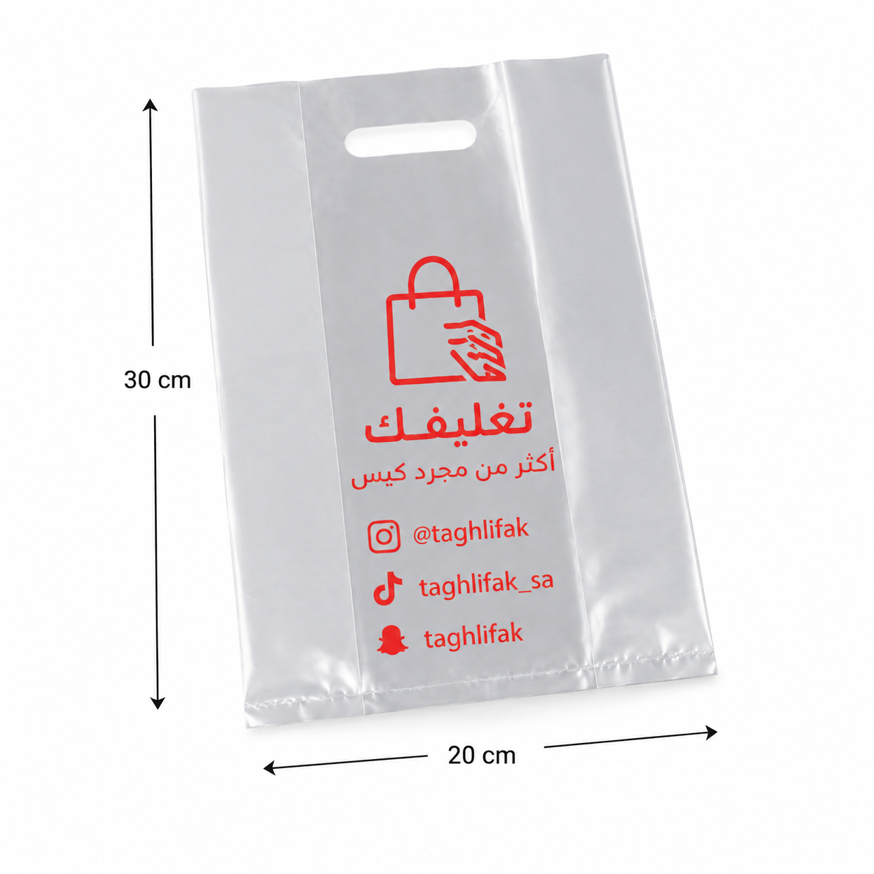 منتج تلقائي - 3fd0755b نسخة 2