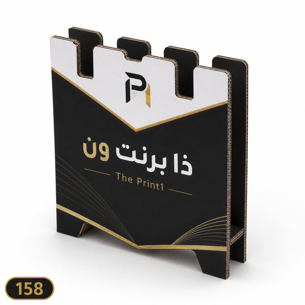 قاعدة أو فاصل F-Flute مخصص
