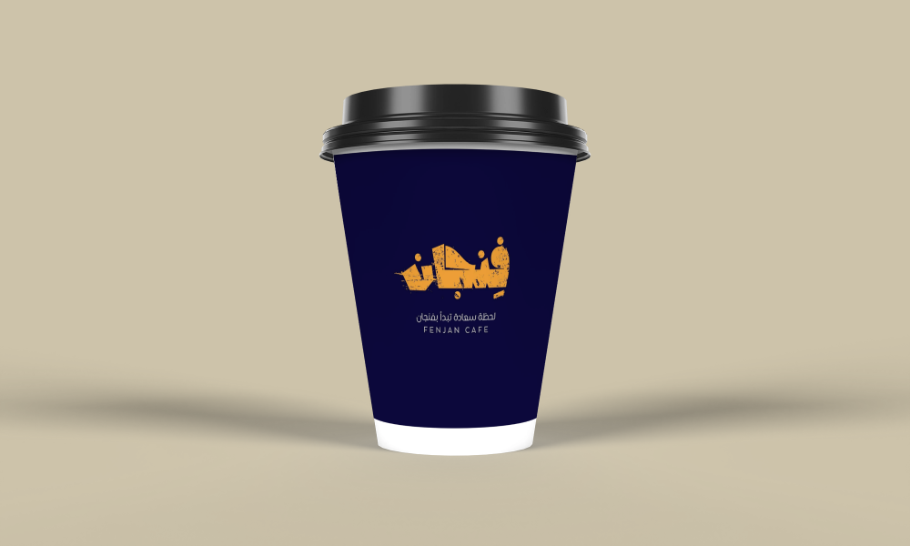 أكواب ورقية دبل طبقتين للمشروبات الساخنة تصميم متين طباعة على الطلب