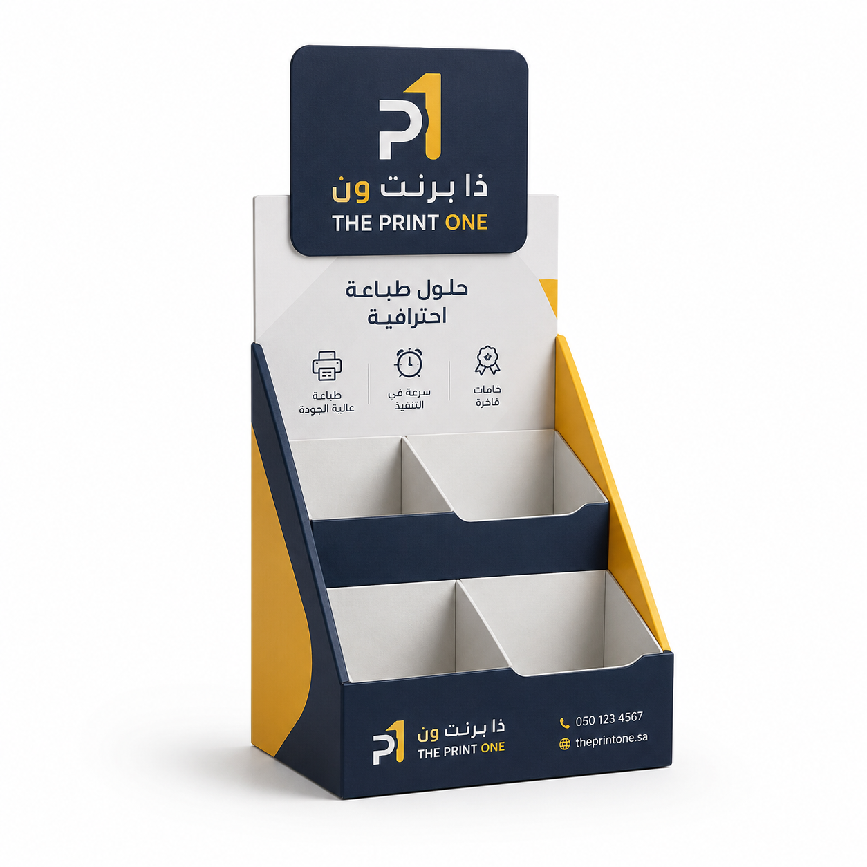 ستاند عرض كاونتر برأس مربع