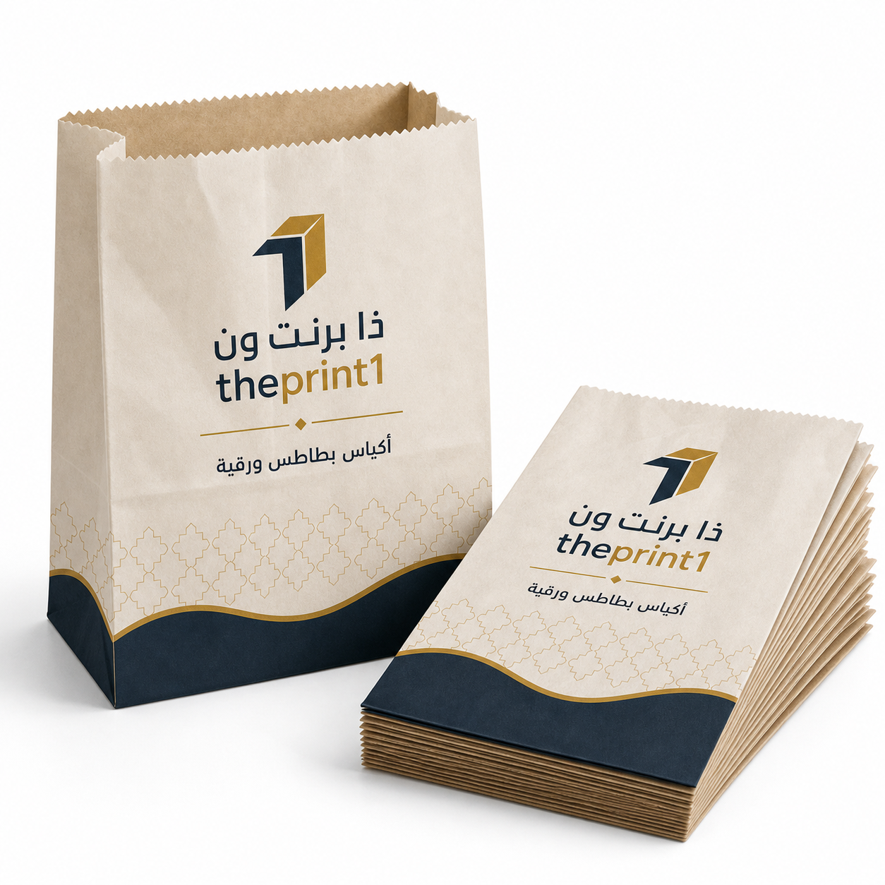موكاب أكياس بطاطس ورقية مع اسم ذا برنت ون