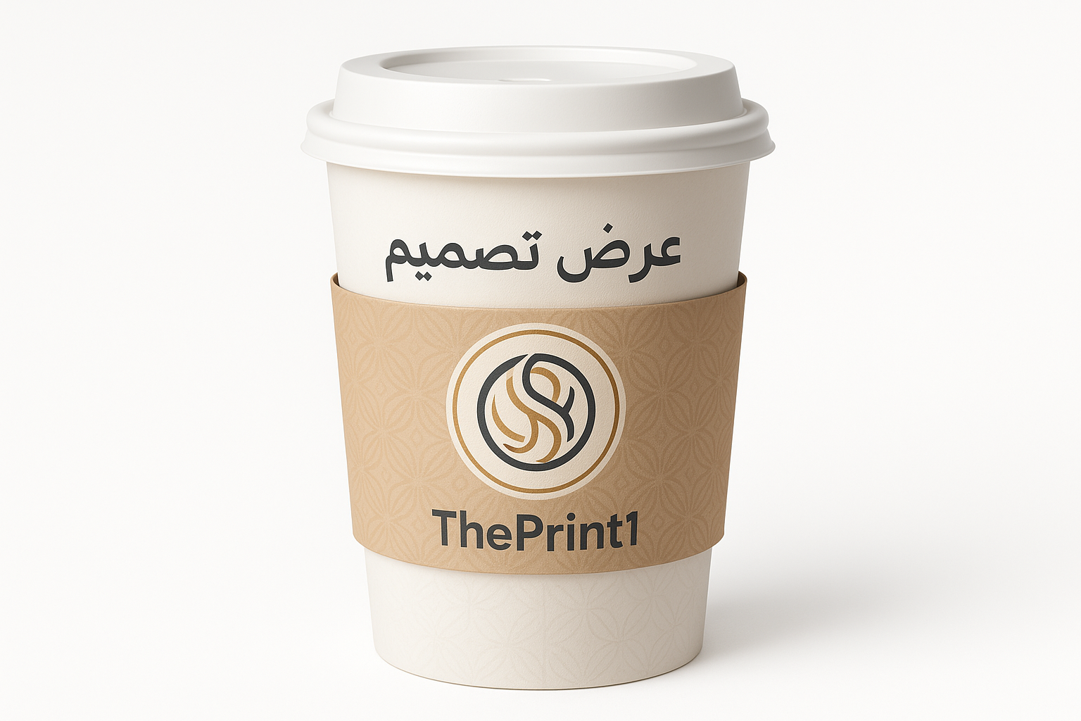 عرض تصميم شعار