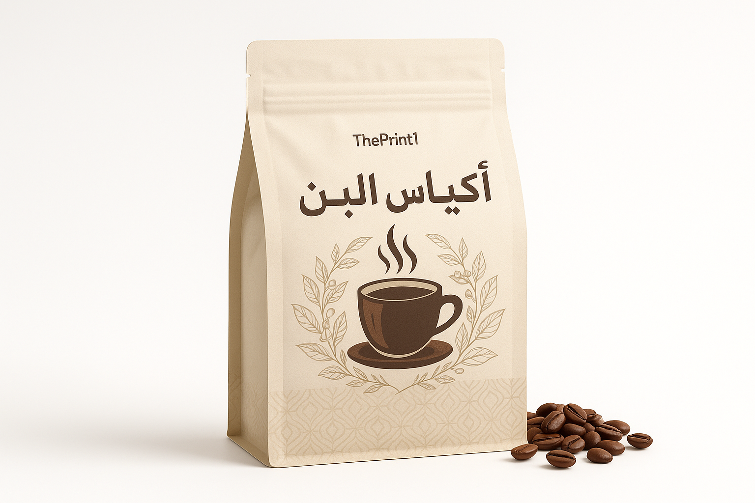 أكياس البن