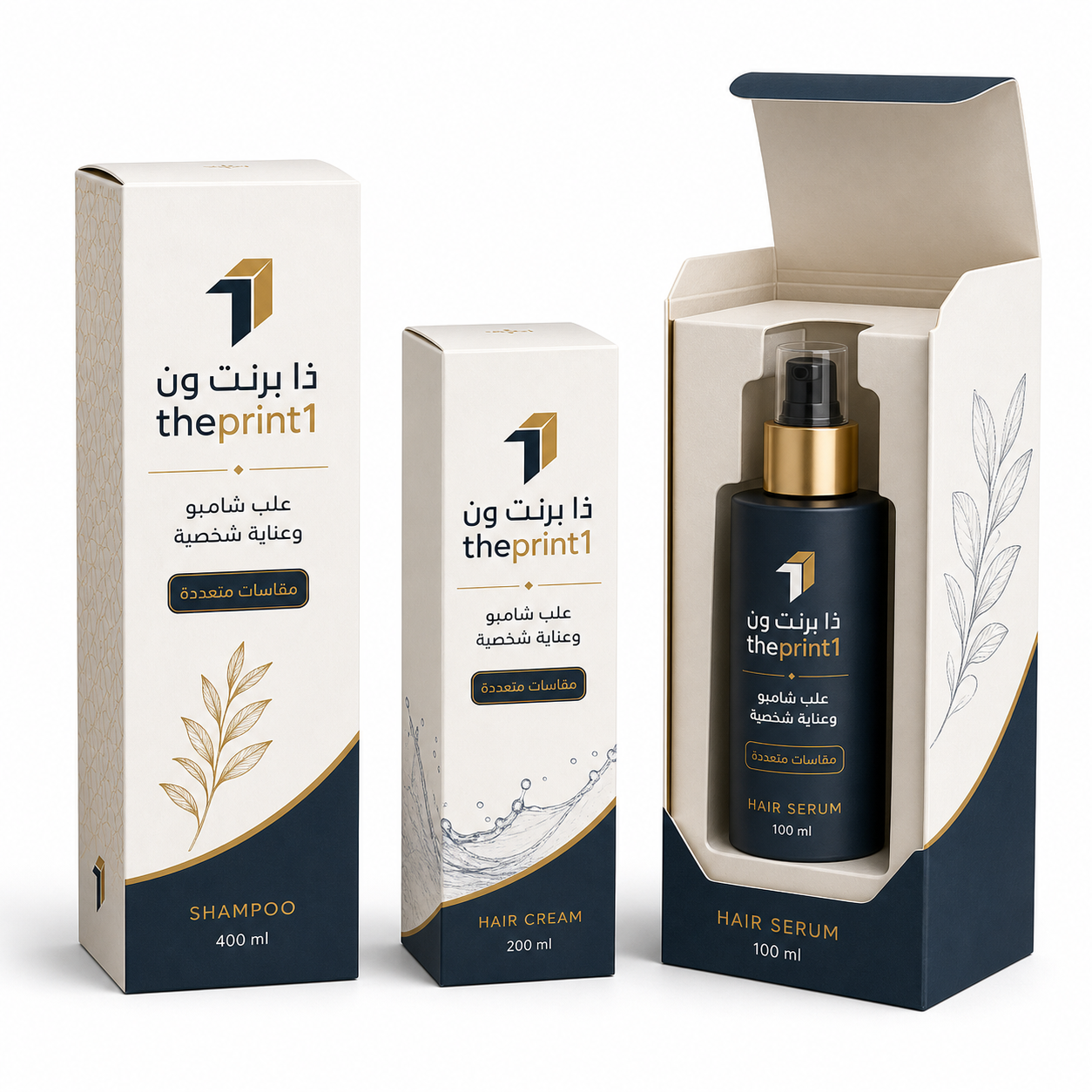 Mocap shampoo and personal care boxes printed in various sizes and with the name The Print One