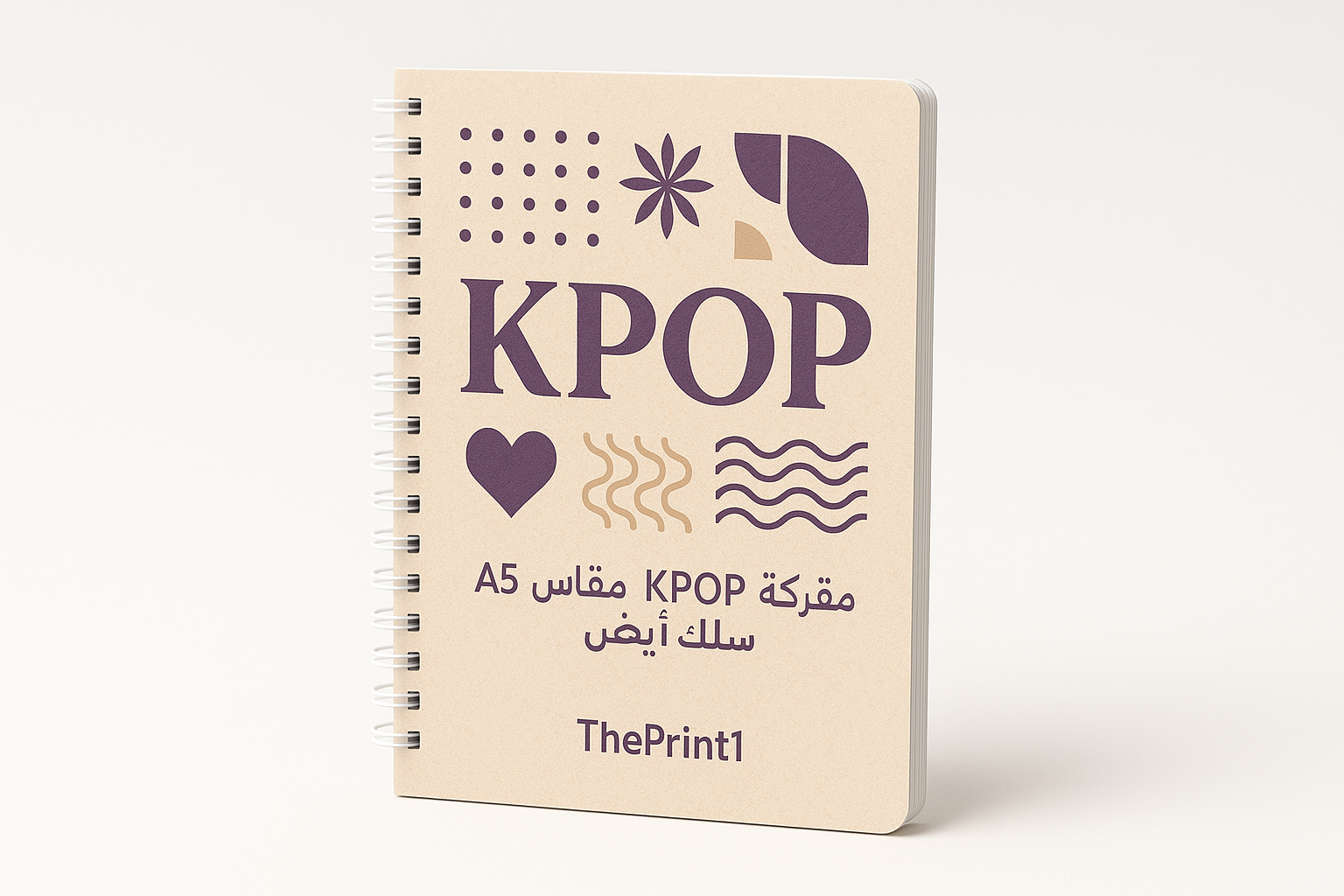 طباعة مفكرة Kpop - مقاس A5 - سلك أبيض