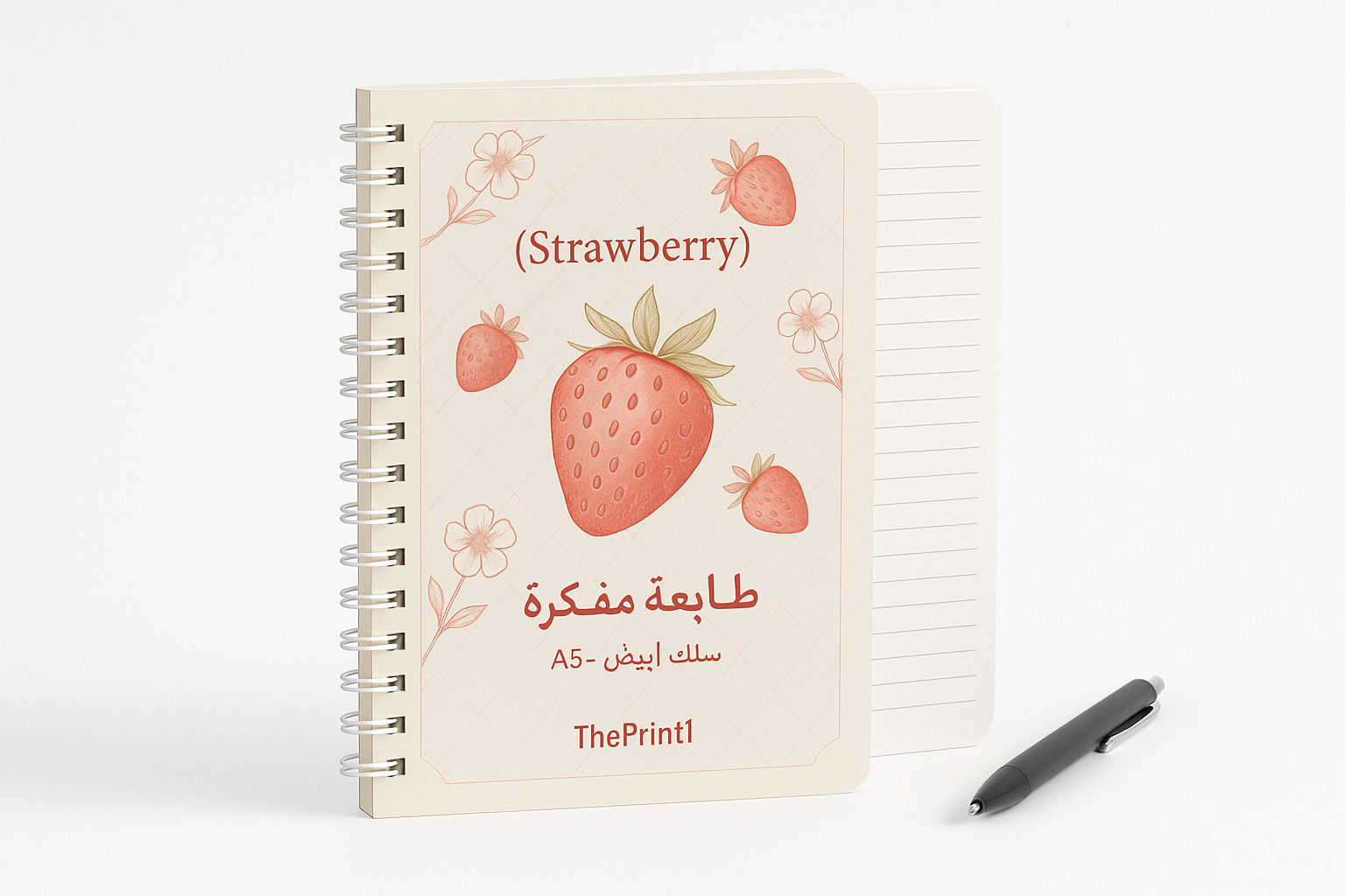 طباعة مفكرة Strawberry- مقاس A5 - سلك أبيض