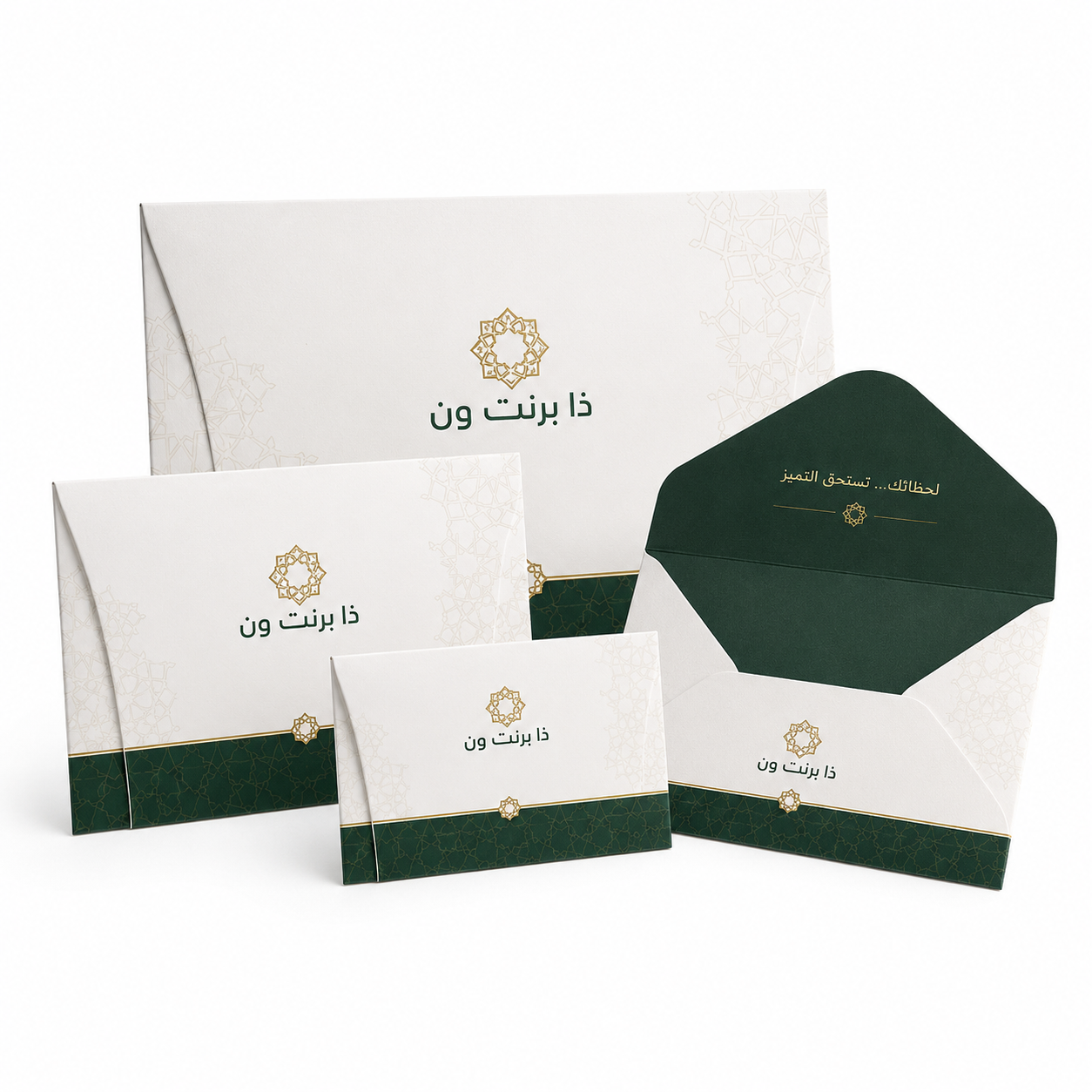مغلفات هدايا مطبوعة