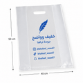 منتج تلقائي - 0ad65f72