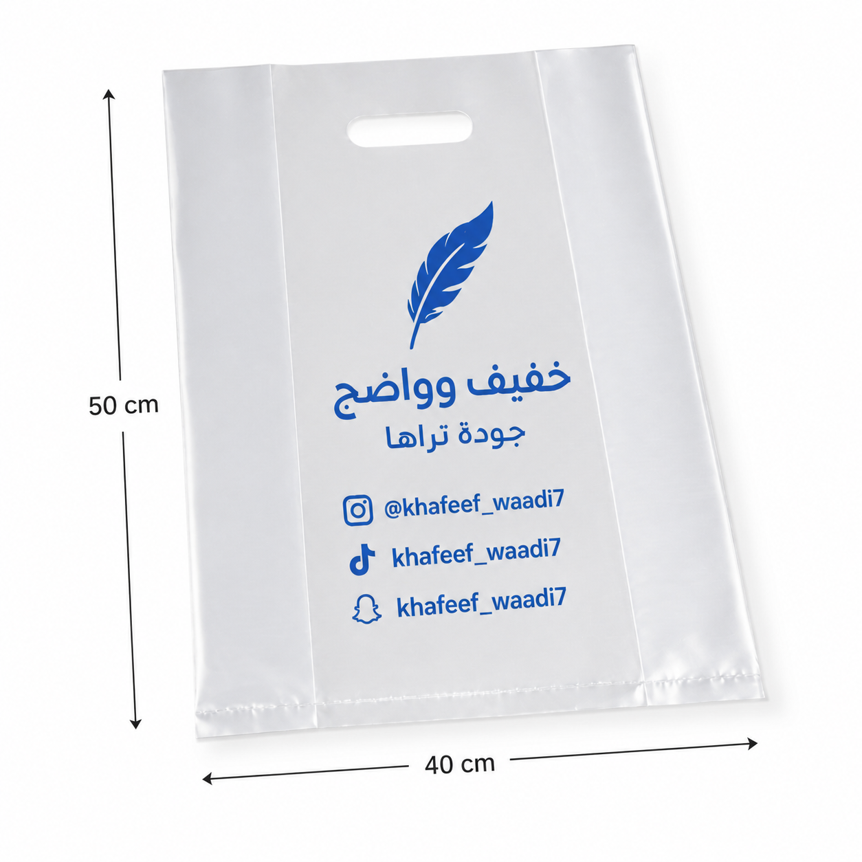 منتج تلقائي - 0ad65f72