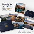 صور فوتوغرافية مخصص بشعارك - شرائط تغليف مطبوعة، شريط لاصق بشعار، اطلب بكج تغليف كامل، اطلب تصميم تغليف منتج | ذا برنت ون