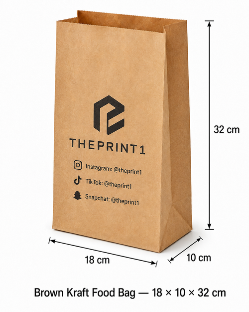 Product image 1: Brown Kraft Bags without Handles for Single Color Printing — 18x10x32 cm