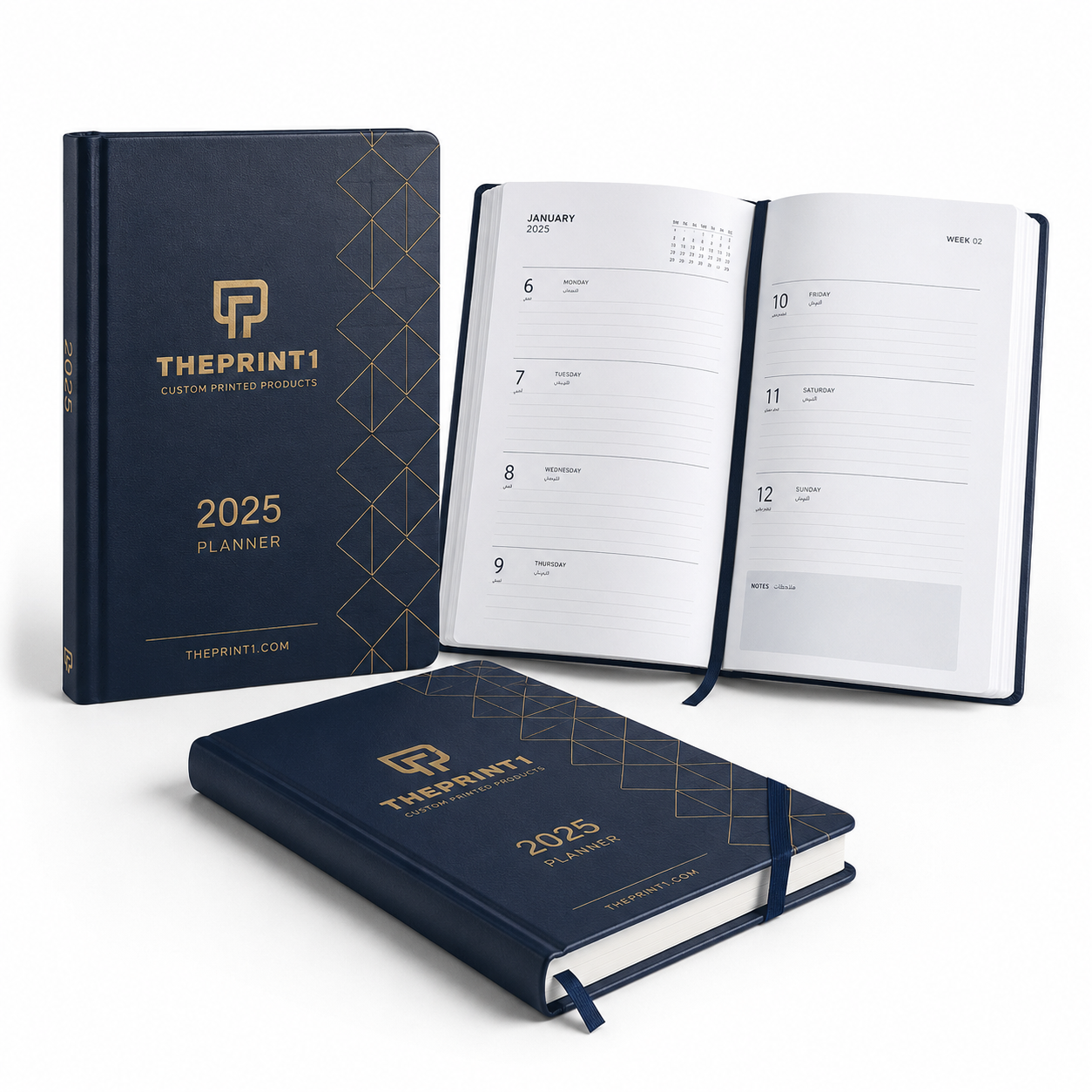 أجندات سنوية بطباعة theprint1