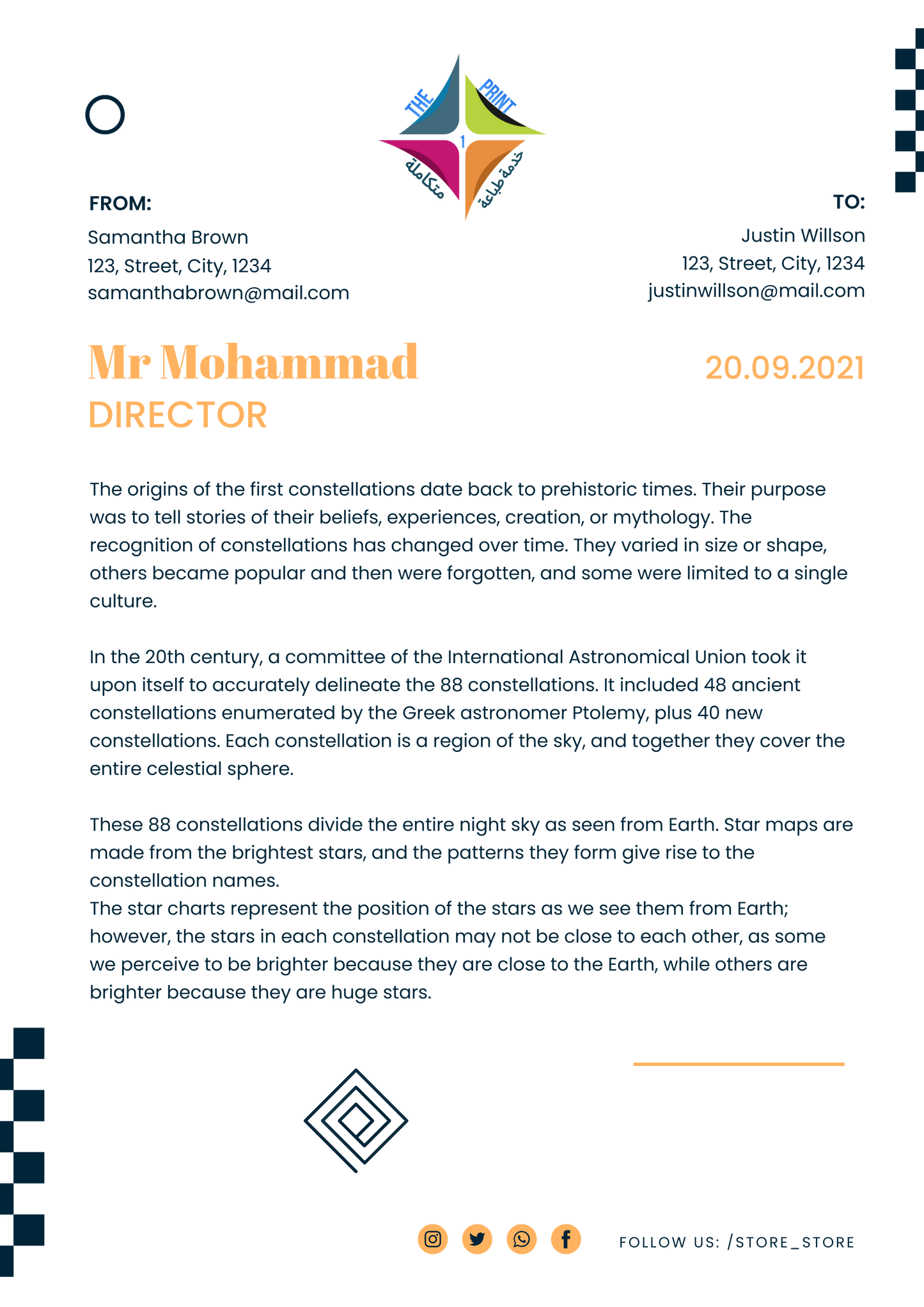 طباعة أوراق رسمية احترافية A4 عالية الجودة لمراسلات الشركات