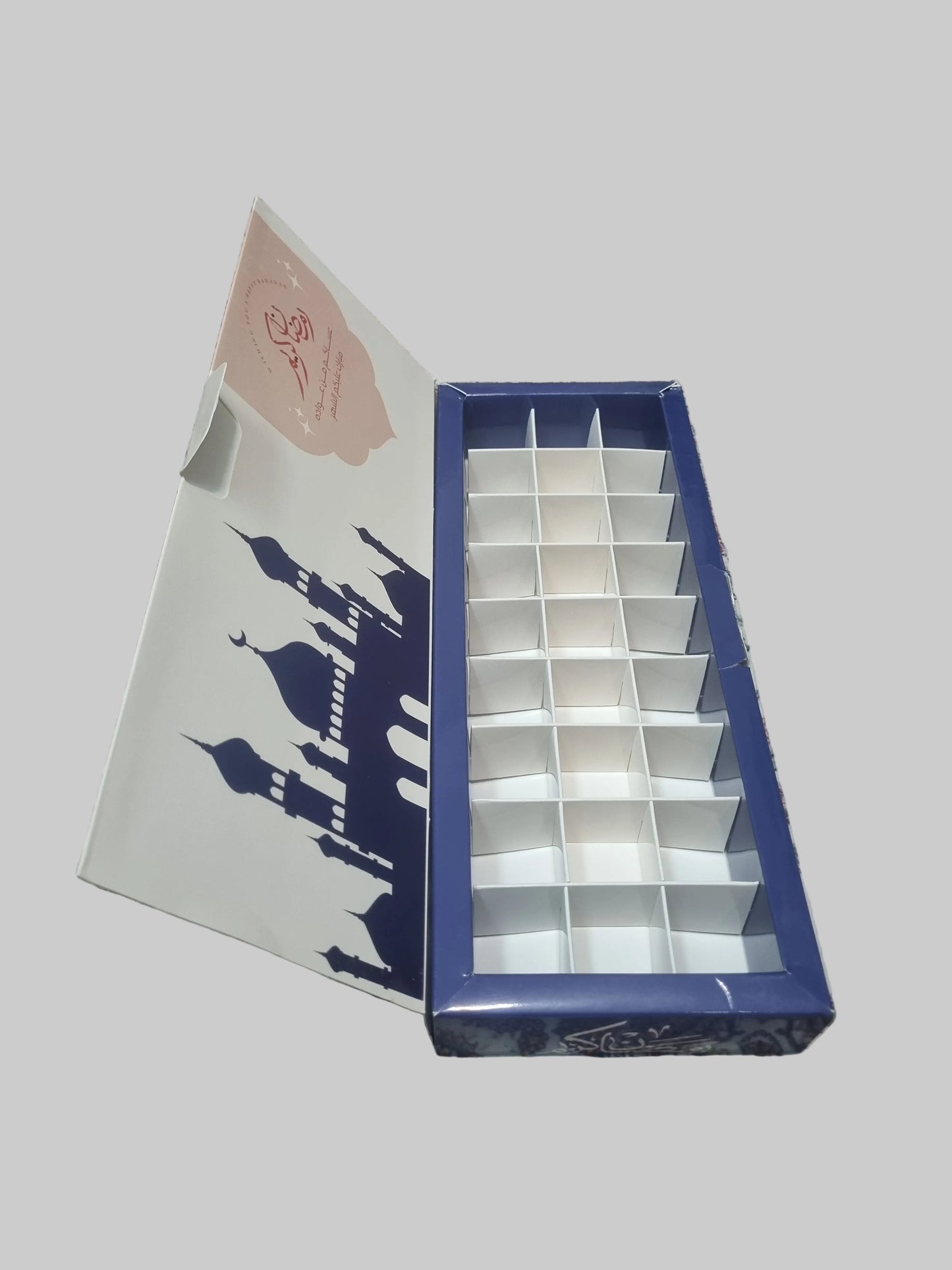 تصميم وطباعة كرتون 27 تقسيم للشوكولاتة والتمور والحلا التقسيم الواحد 4.5×4.5×4.5 سم