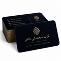كرت مخملي فاخر مطبوع للشركات ورواد الأعمال | ملمس مميز - شرائط تغليف مطبوعة، شريط لاصق بشعار، اطلب بكج تغليف كامل، اطلب تصميم تغليف منتج | ذا برنت ون
