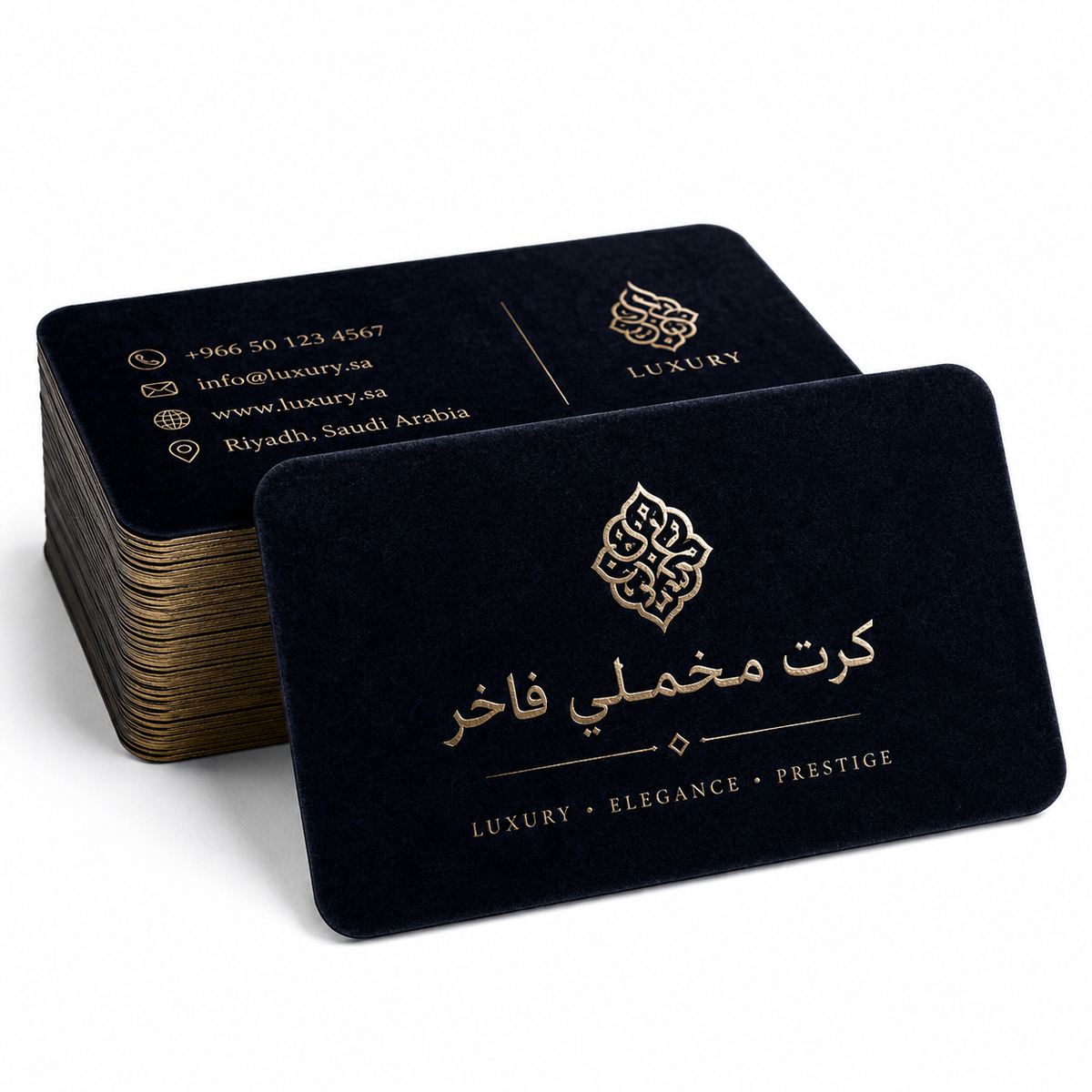 صورة المنتج 5: كرت شخصي مخملي فاخر | بطاقة عمل بملمس ناعم