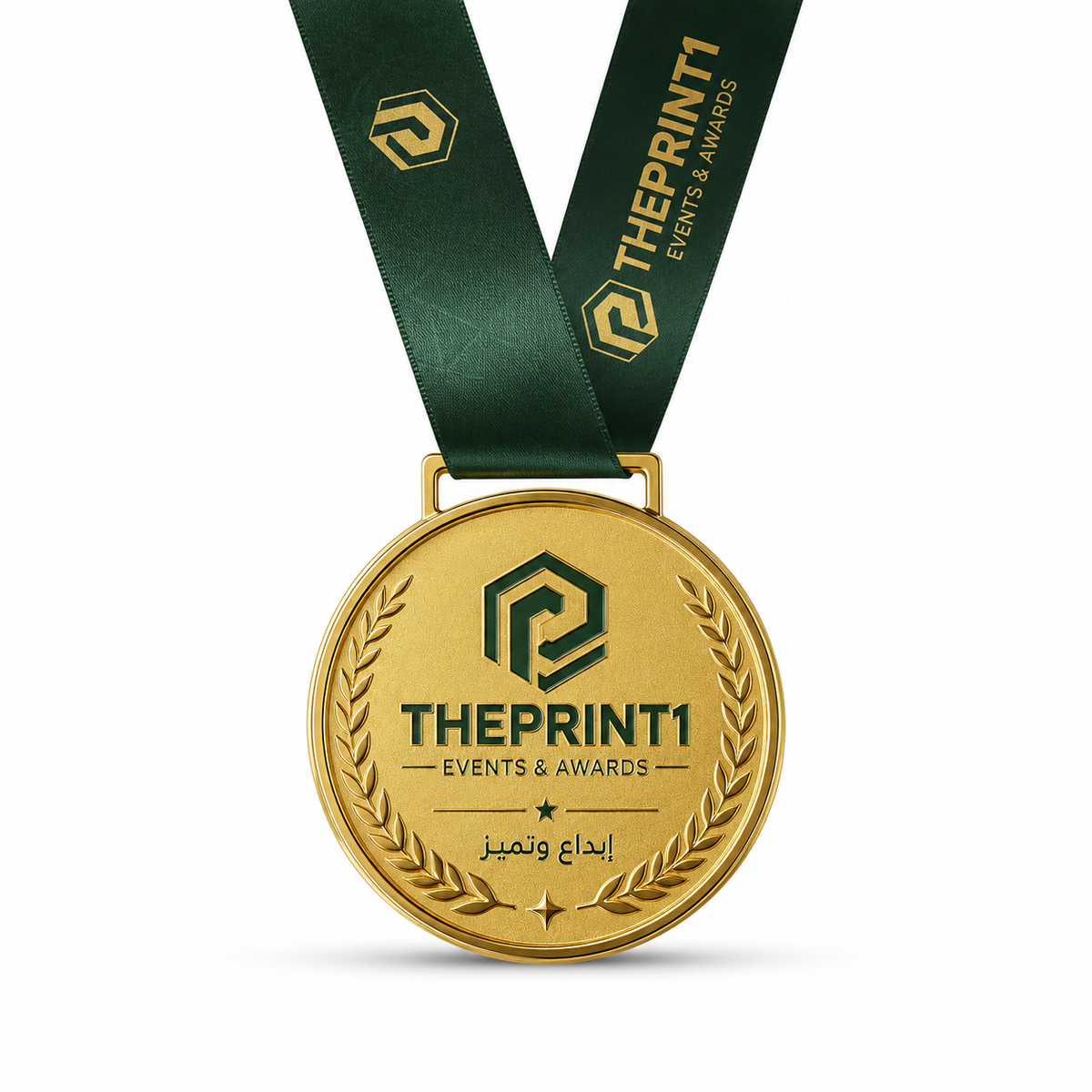 صورة المنتج 2: ميداليات مفاتيح دعائية | أكريليك أو معدن حسب الطلب