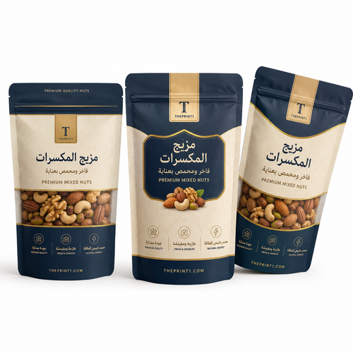 Product image 1: Printed nut bags for packaging and sale