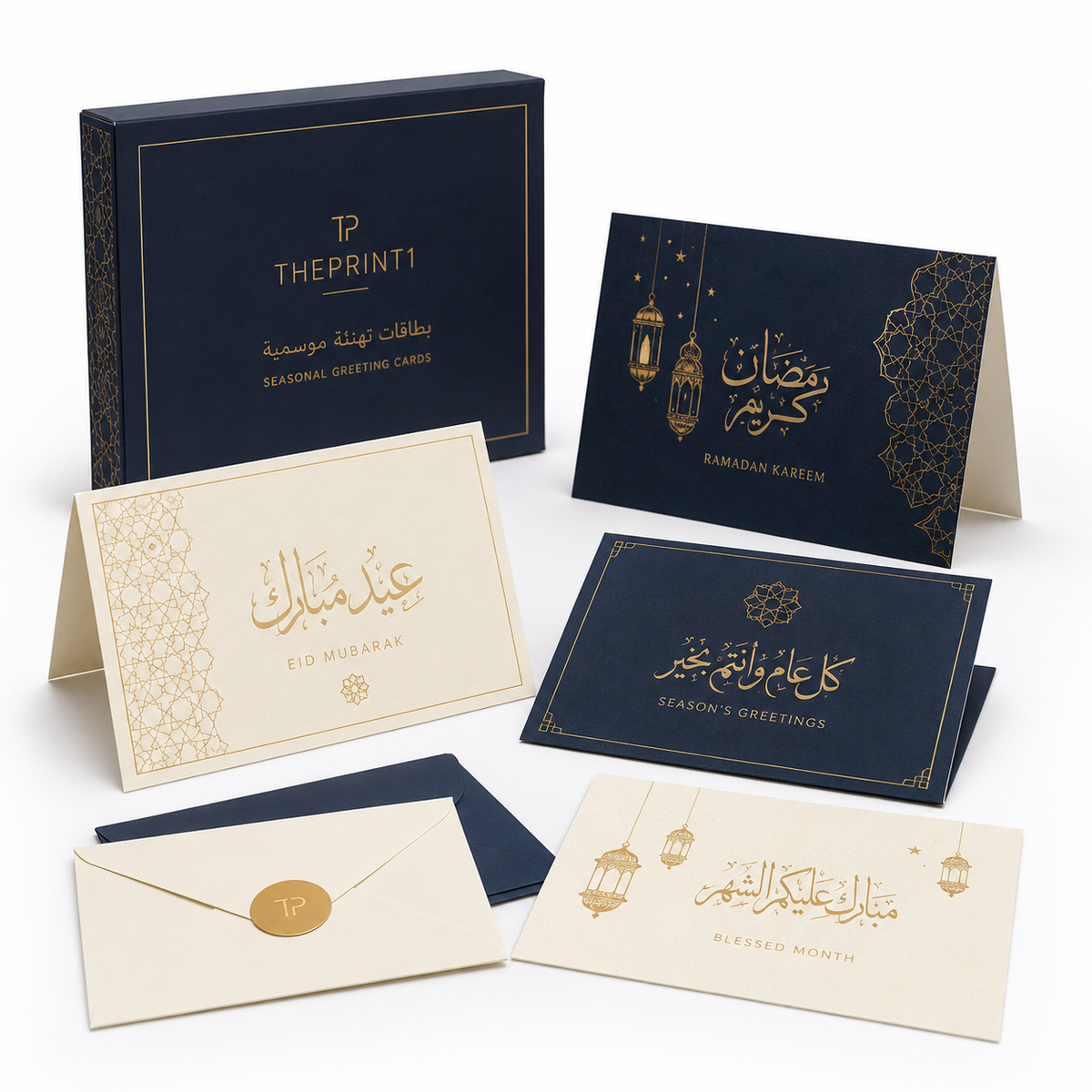 Product image 5: Luxury Folded Greeting Cards for Companies and Events | Optional Envelope