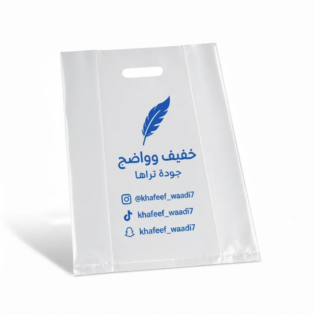 Product image 3: Clear Plastic Bags without Handles, separate for one-color printing — 40×50 cm