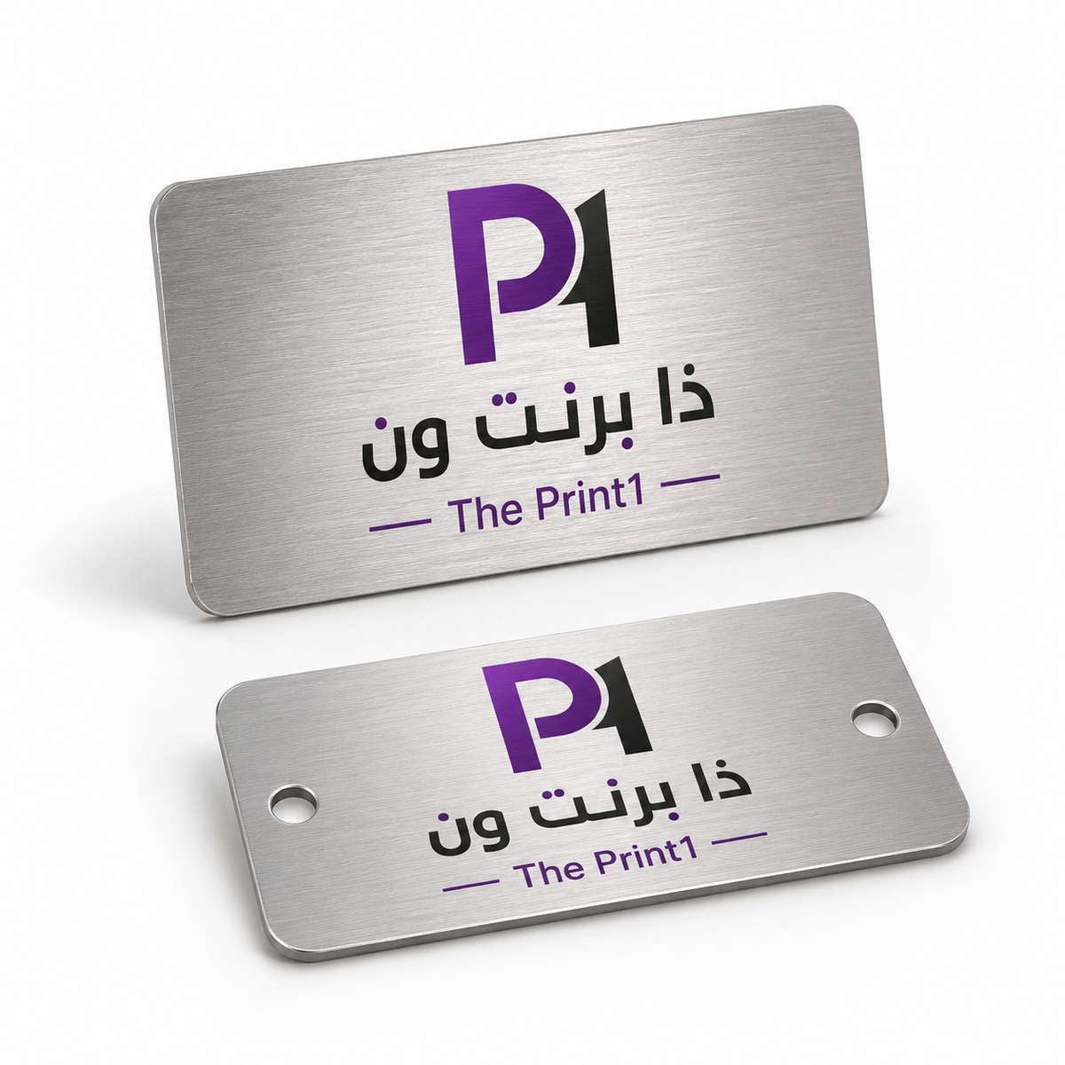 Product image 1: Printed small metal plates | Custom identification and directional plates