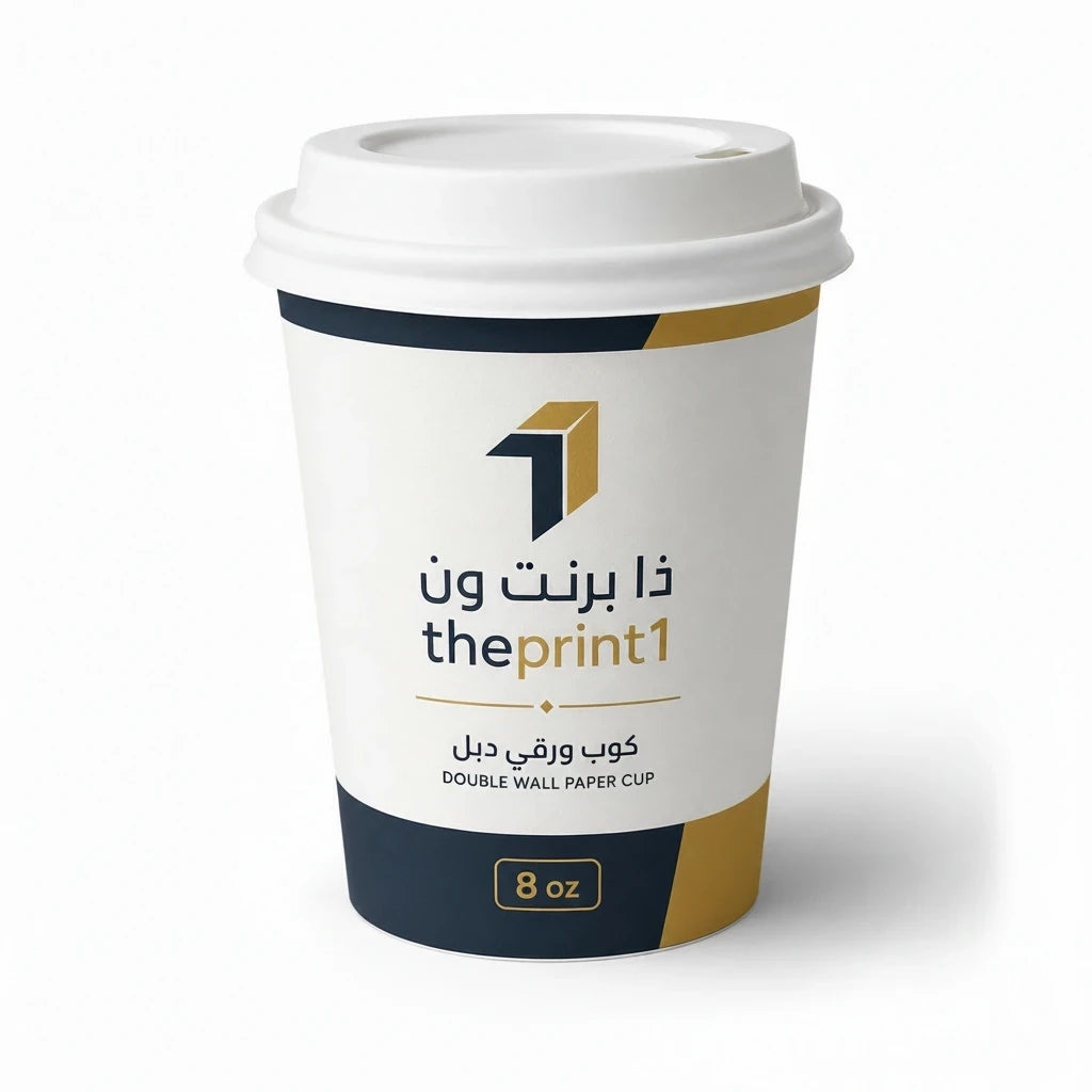 صورة المنتج 4: أكواب قهوة ورقية مزدوجة الجدار 8 أونصة