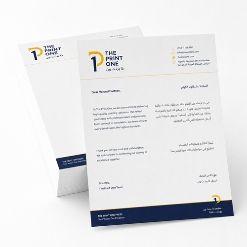 Product image 1: Official printed company stationery