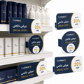 لوحات عروض للرفوف | ذا برنت ون