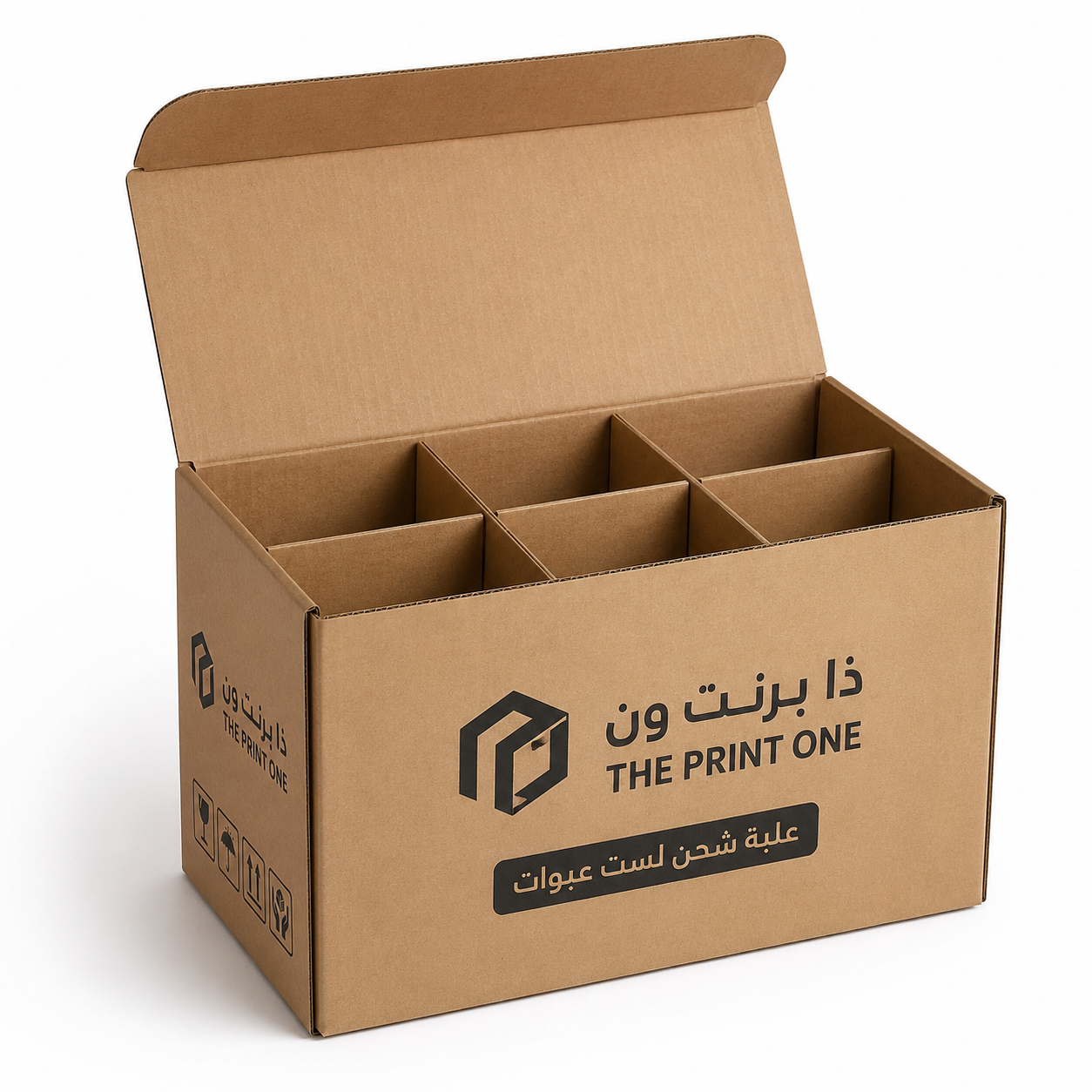 علبة شحن لست عبوات - مستلزمات تغليف غذائي بالجملة، علب سفري للمطاعم، أكياس بن مطبوعة، أكياس قهوة بسحاب | ذا برنت ون