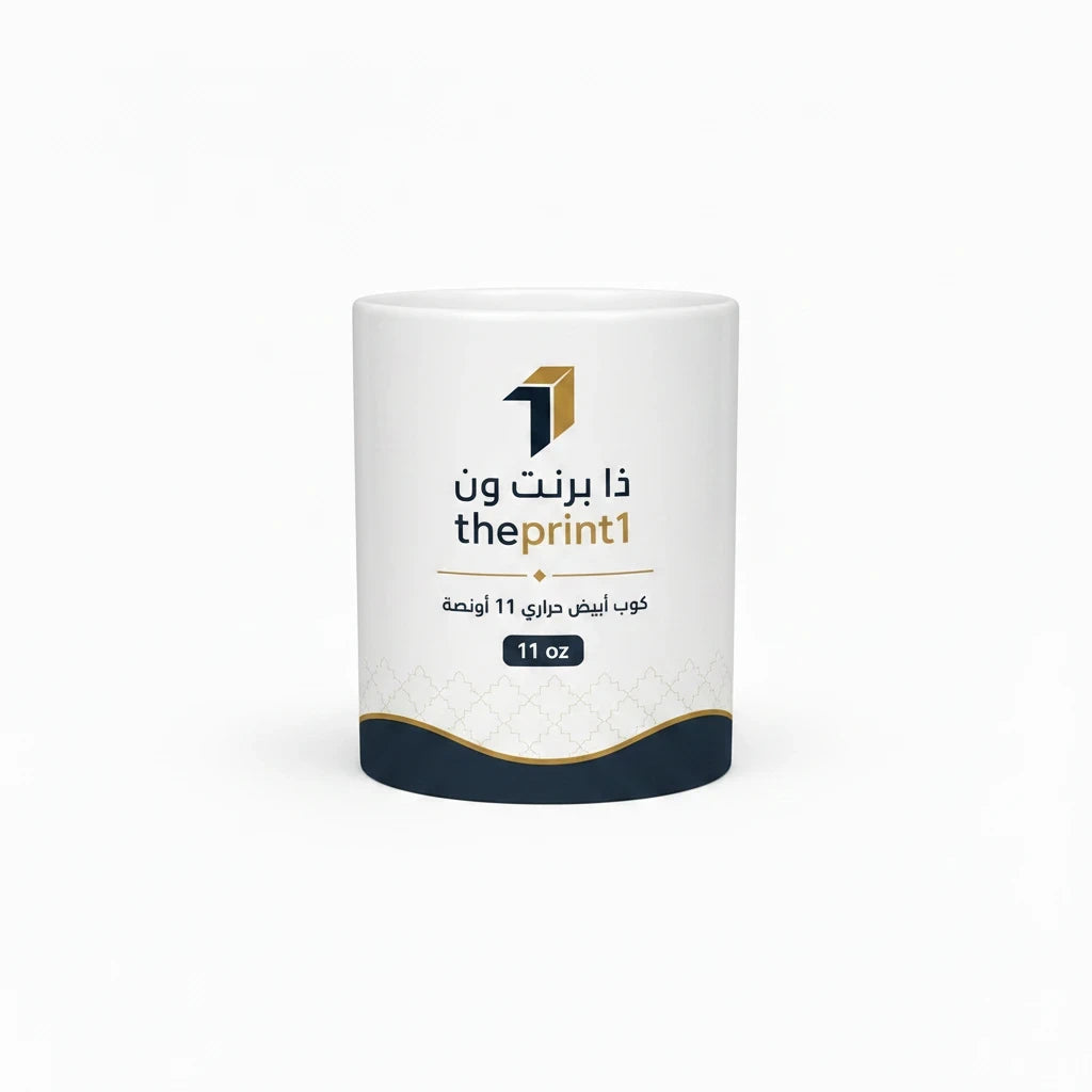 Product image 2: 11 oz White Thermal Mug | Custom Logo and Photo Printing