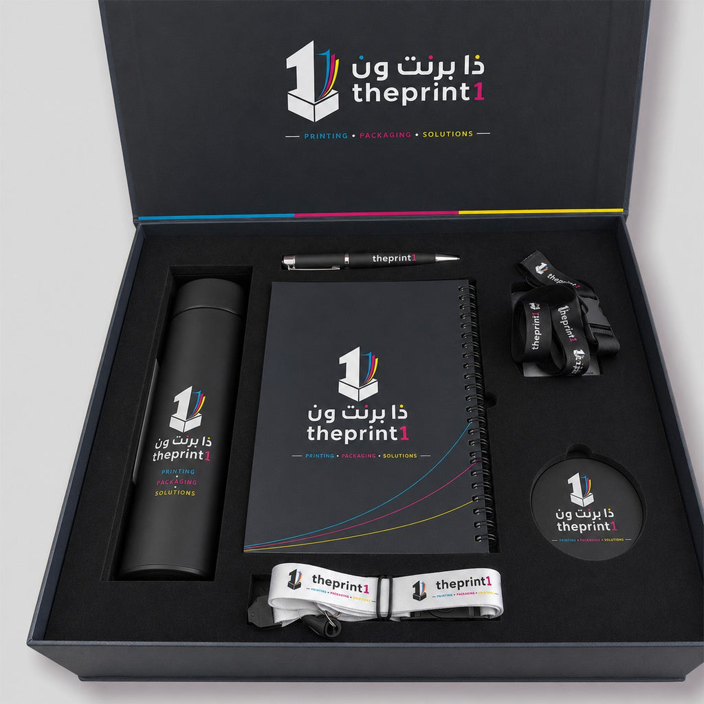 Product image 1: Promotional gift set printed inside a luxury box