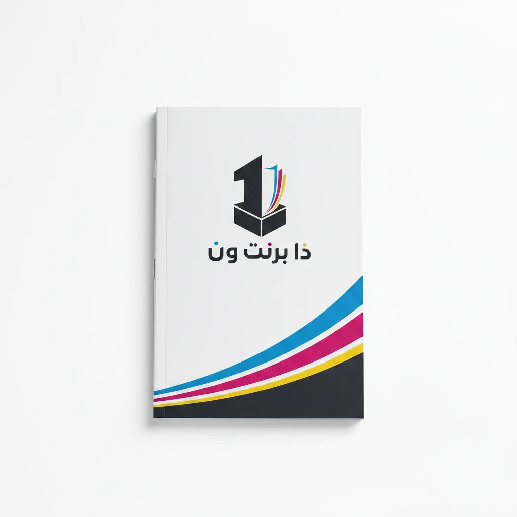 صورة المنتج 3: أدلة استخدام مطبوعة للمنتجات