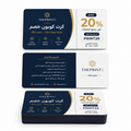 كرت كوبون خصم - مستلزمات تغليف غذائي بالجملة، علب سفري للمطاعم، أكياس بن مطبوعة، أكياس قهوة بسحاب | ذا برنت ون