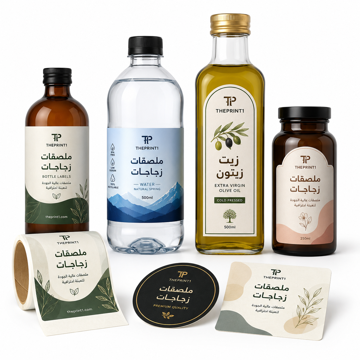 ملصقات زجاجات