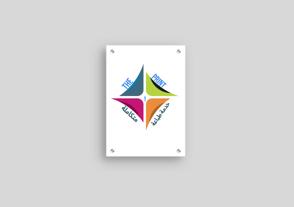 لوح أكريليك شفاف مقصوص حسب المقاس 4 مم حواف مصقولة متعدد الاستخدامات