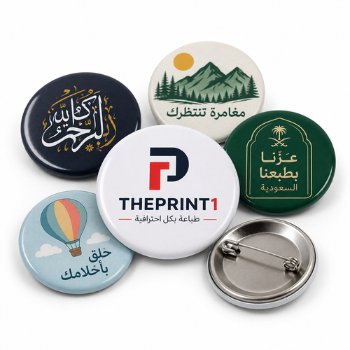 Product image 1: Printed badges for events and exhibitions