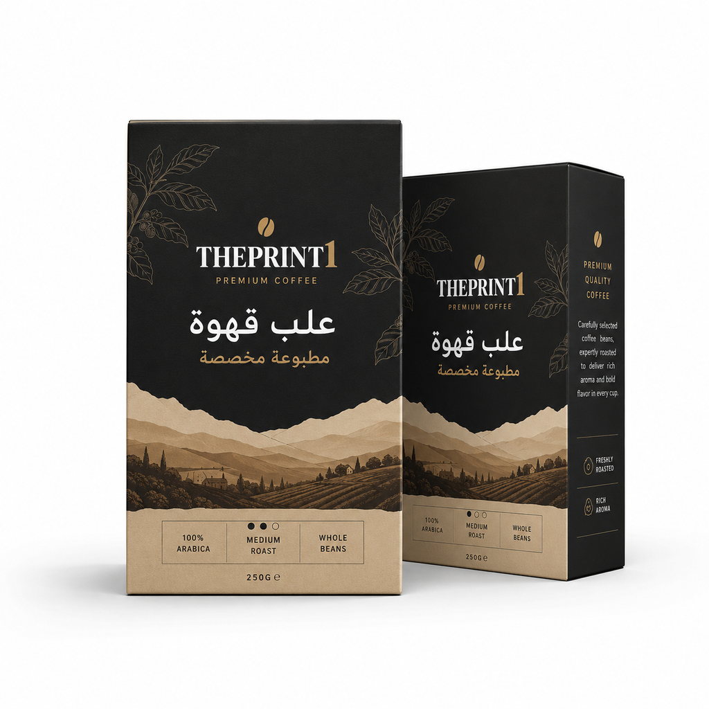 Product image 1: Custom printed coffee cans