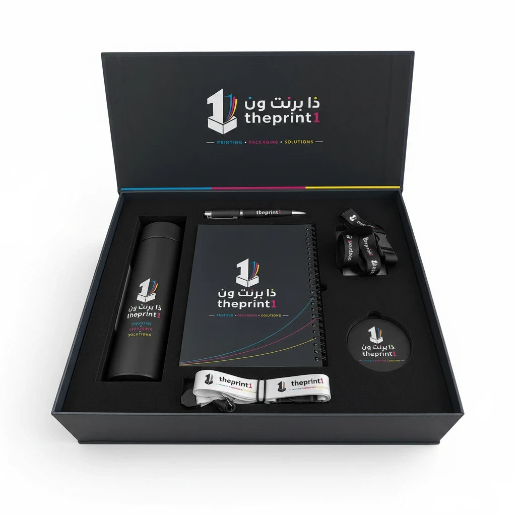 Product image 6: Promotional gift set printed inside a luxury box