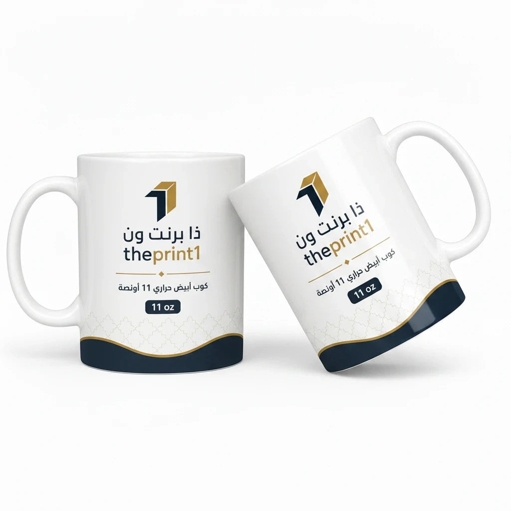 Product image 3: 11 oz White Thermal Mug | Custom Logo and Photo Printing