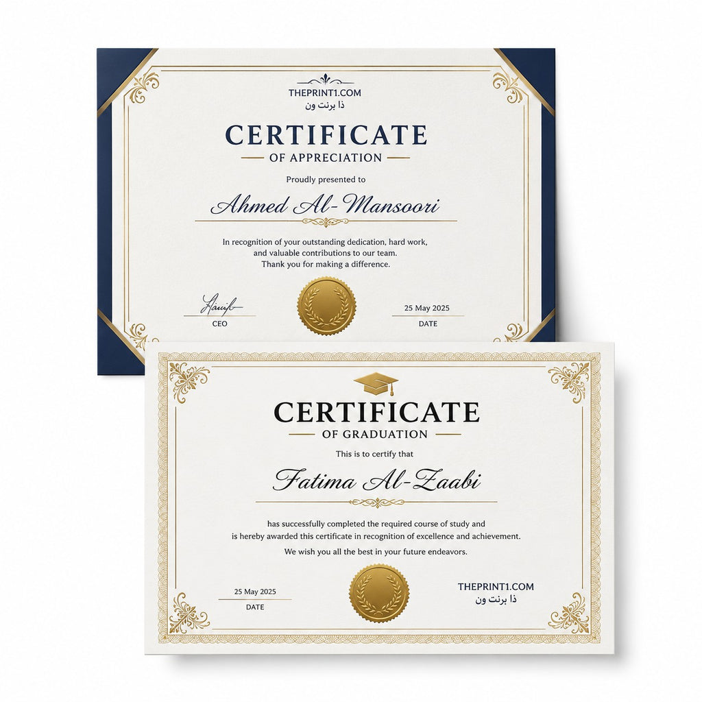 Product image 1: Printed A4 Appreciation, Graduation and Training Certificates | Premium 250 gsm Paper