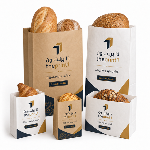 Product image 1: Printed bread and pastry bags for bakeries and cafes