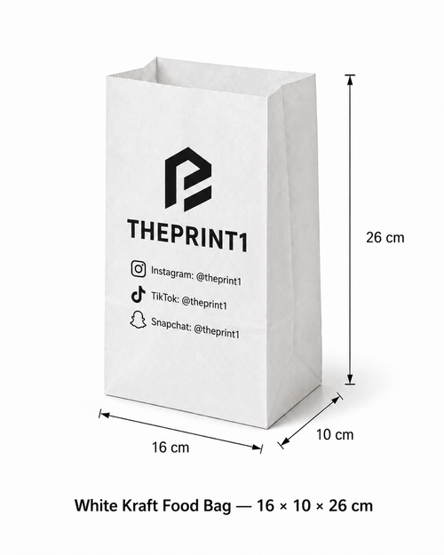 Product image 1: White Kraft Bags Without Handles for One-Color Printing — 16×10×26 cm