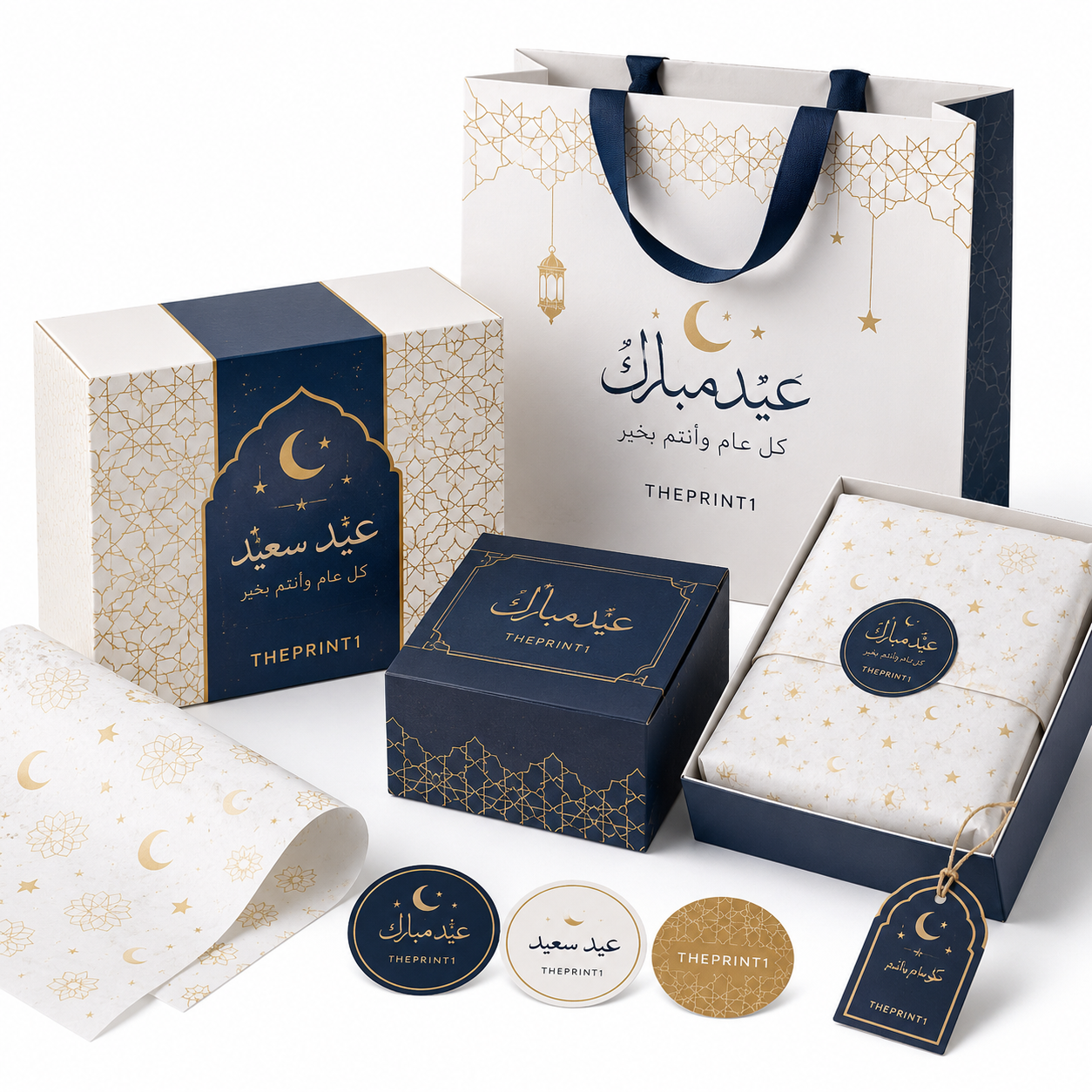 منتجات تغليف العيد مخصصة | ذا برنت ون