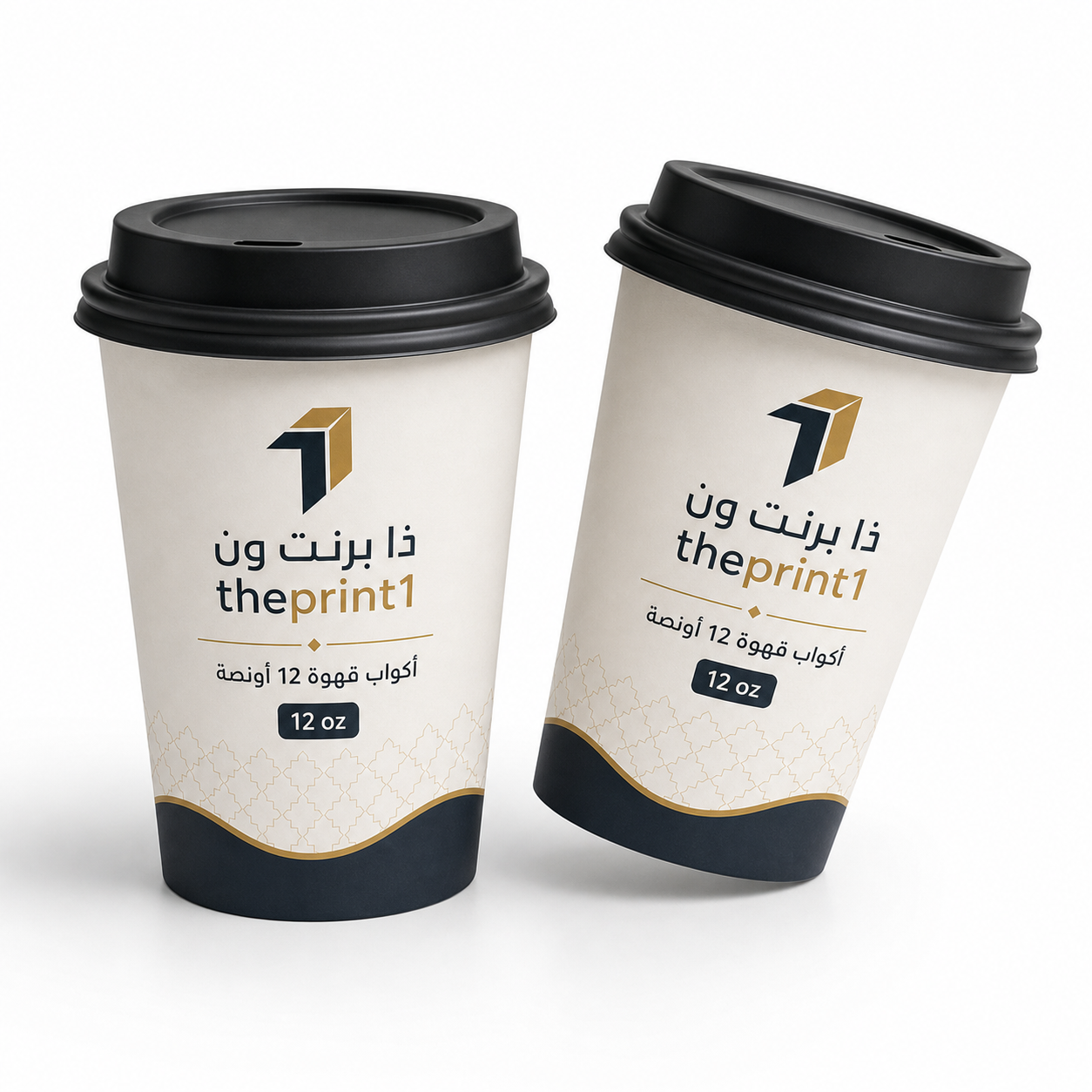 موكاب أكواب قهوة 12 أونصة مع size annotation للسعة واسم ذا برنت ون