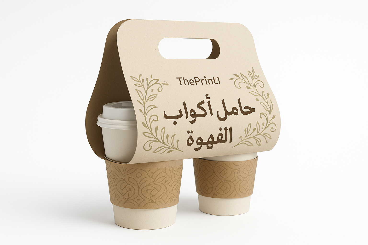 حامل اكواب القهوة - مستلزمات تغليف غذائي بالجملة، علب سفري للمطاعم، أكياس بن مطبوعة، أكياس قهوة بسحاب | ذا برنت ون