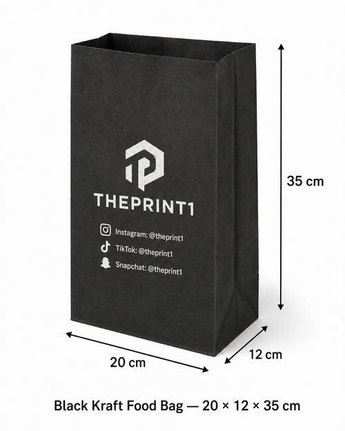 Product image 1: Black Kraft Bags Without Handles for One-Color Printing — 13×4×17 cm